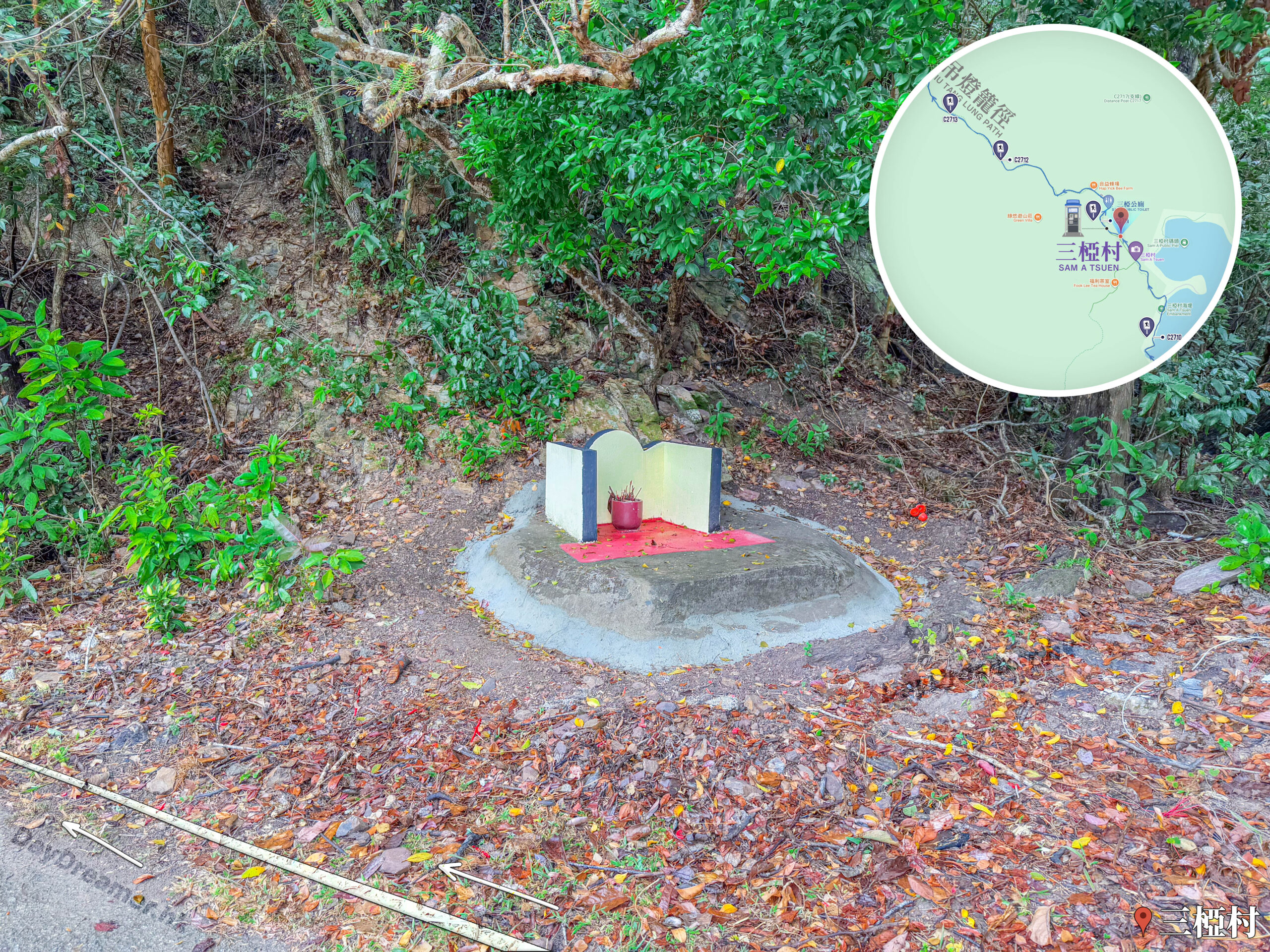三椏村 • 土地守護神《伯公廟》｜壹