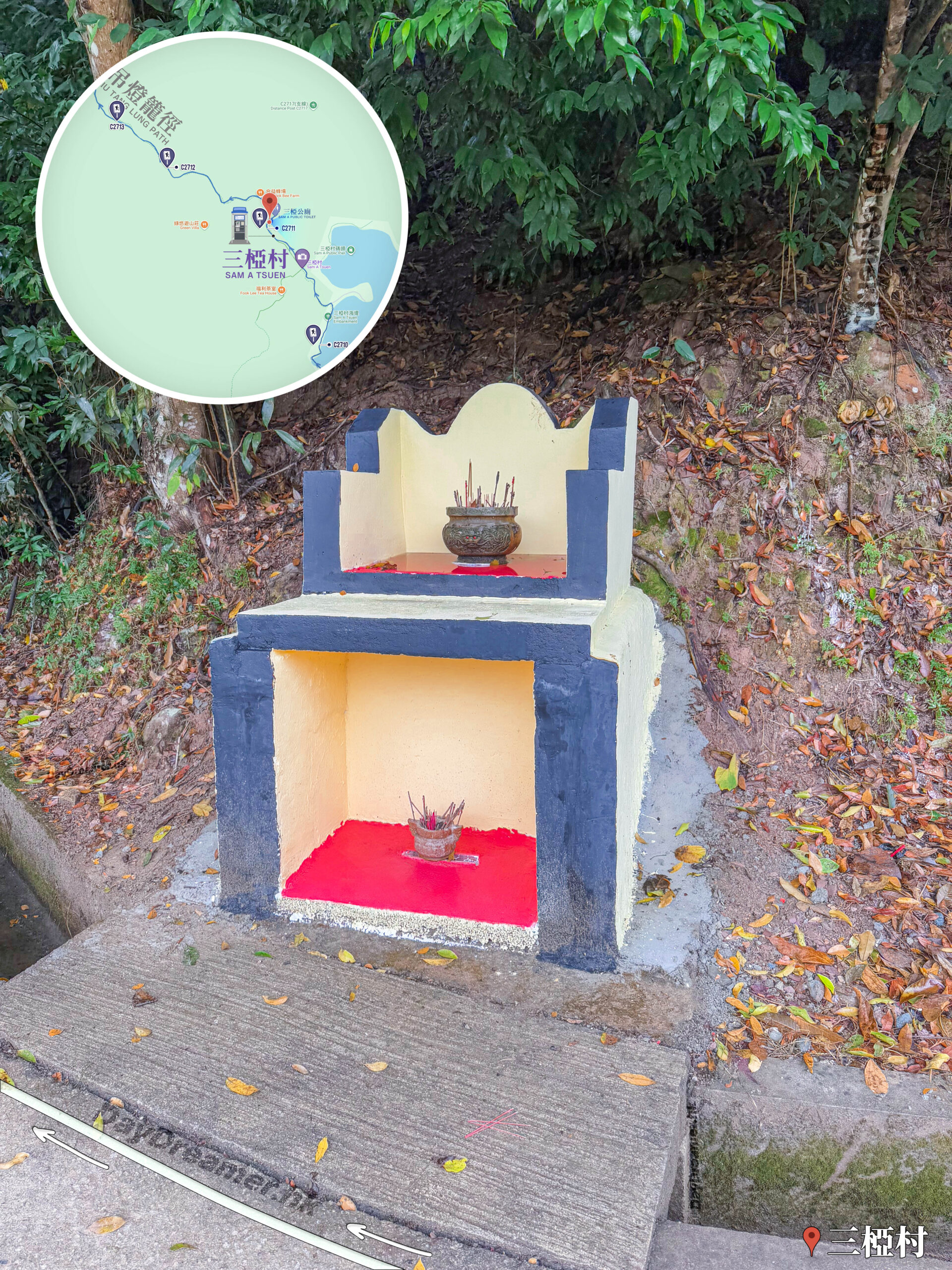三椏村 • 土地守護神《伯公廟》｜貳