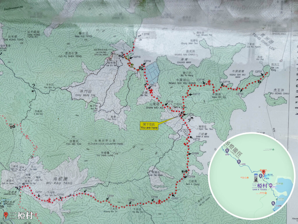 地圖資訊板《印洲塘 • 郊遊徑》｜三椏村《貳》