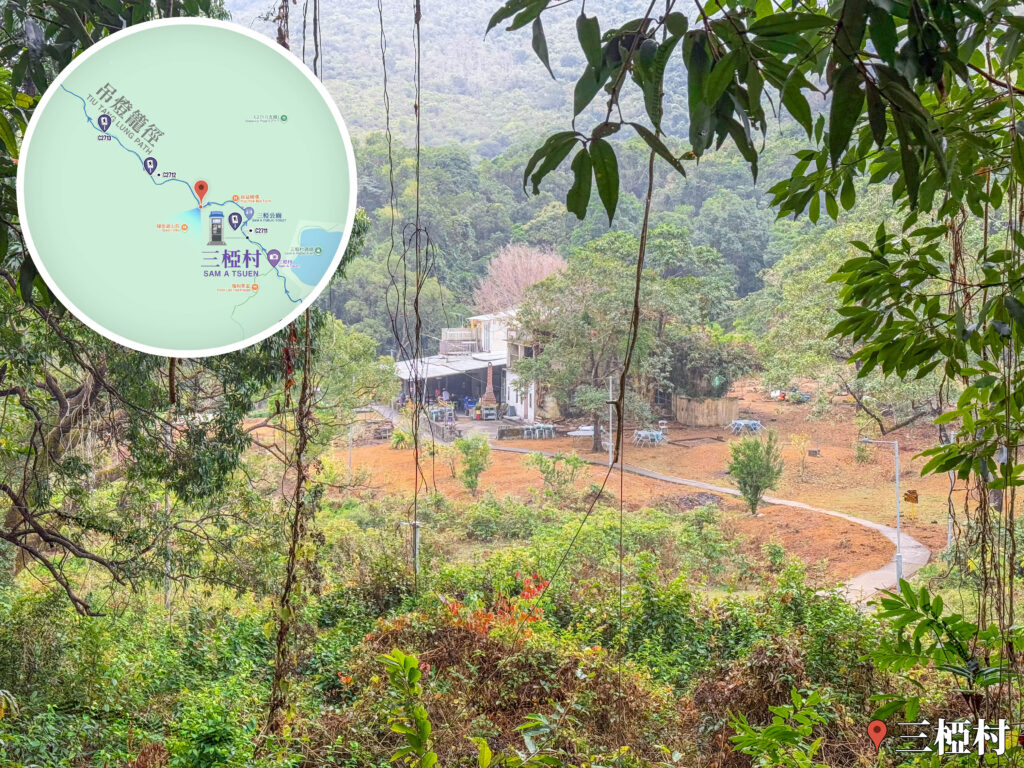 三椏村 • 綠悠遊山莊｜貳