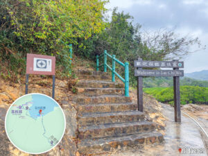 荔枝窩灣《荔枝窩 • 路牌》