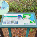 遊覽資訊牌《客家村布局》