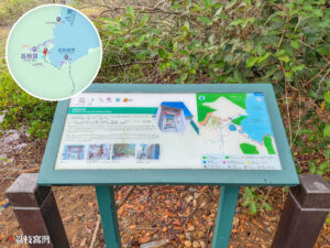 遊覽資訊牌《客家村布局》