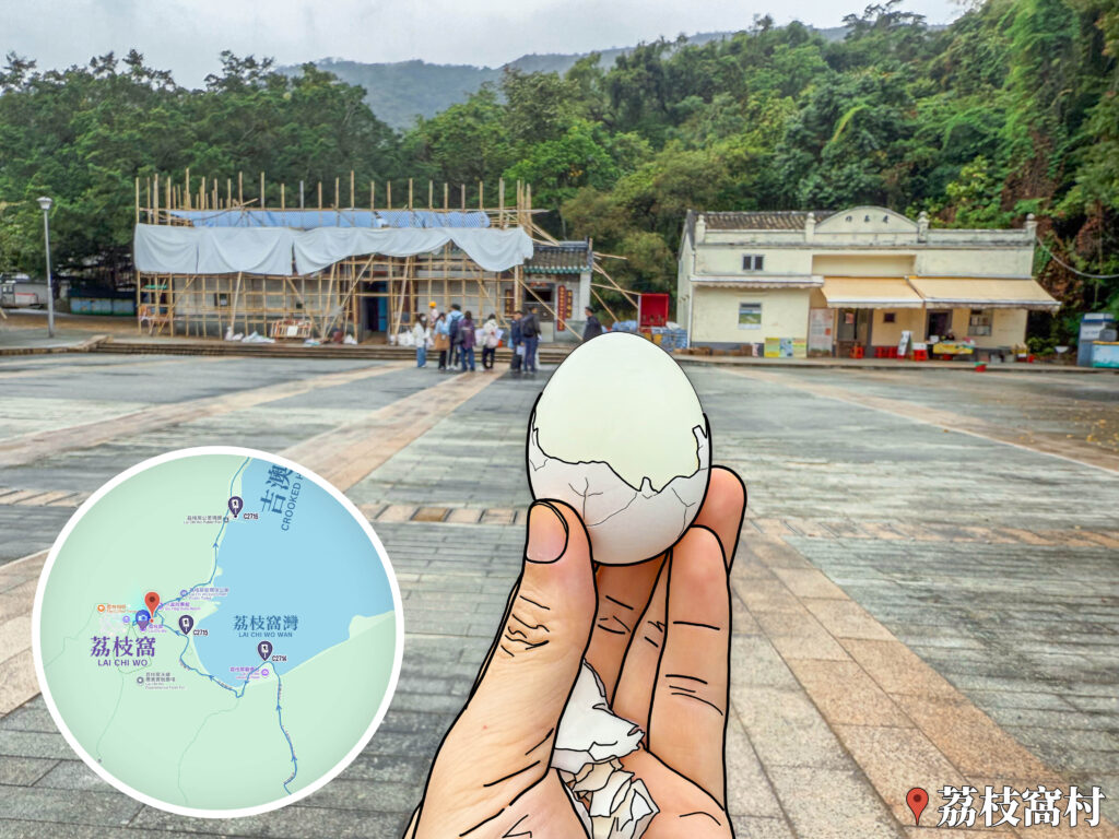 行山 • 自攜美食《白雞蛋🥚》