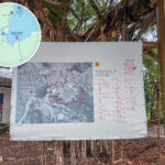 荔枝窩 • 古村文獻伸延展《荔枝窩村附近地名一覽》