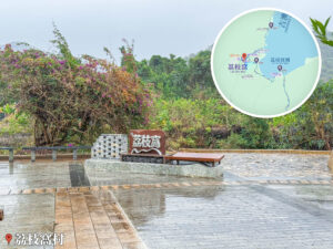 荔枝窩 • 地標路牌