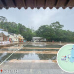 荔枝窩 • 廣場《涼亭》｜下雨天