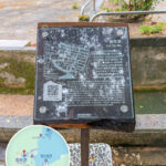 遊覽資訊板《荔枝窩》