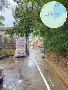 再見👋 • 荔枝窩