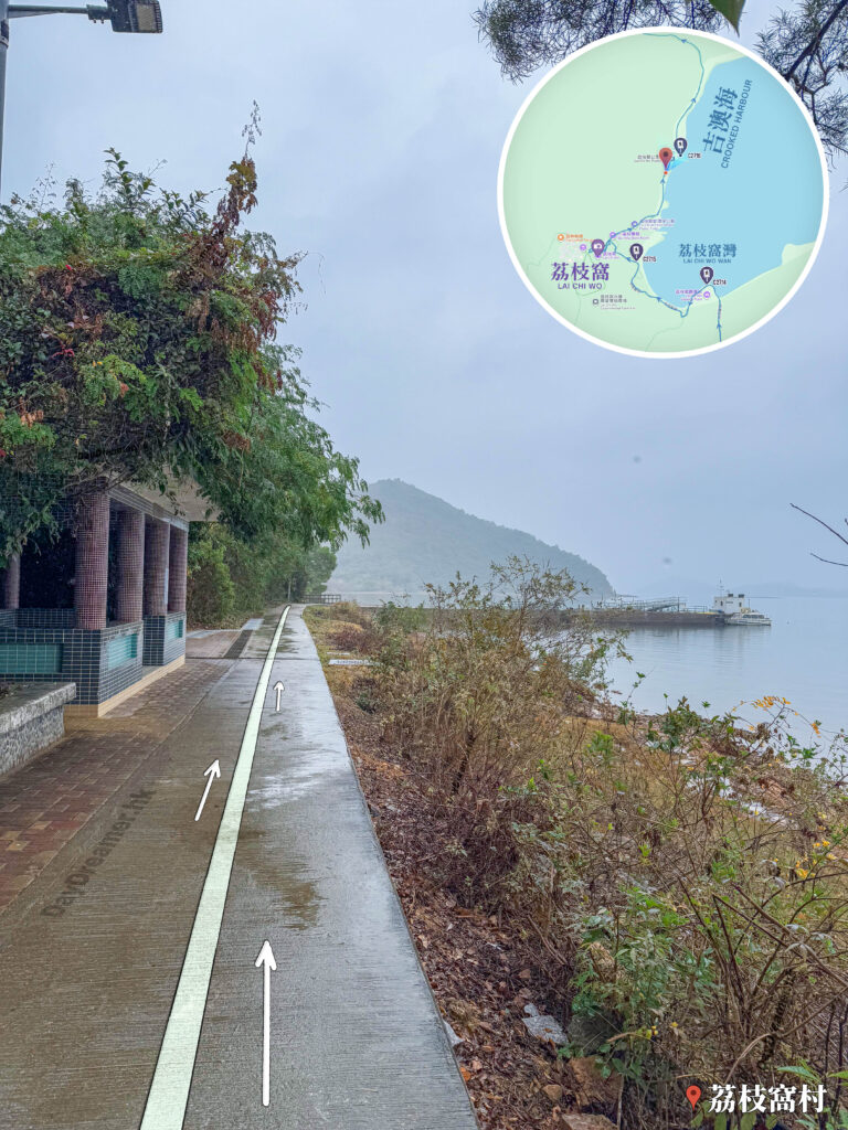 荔枝窩 • 碼頭｜壹