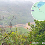 腳下 • 鎖羅盤灣｜貳