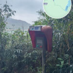 緊急求助電話《鎖羅盤灣》