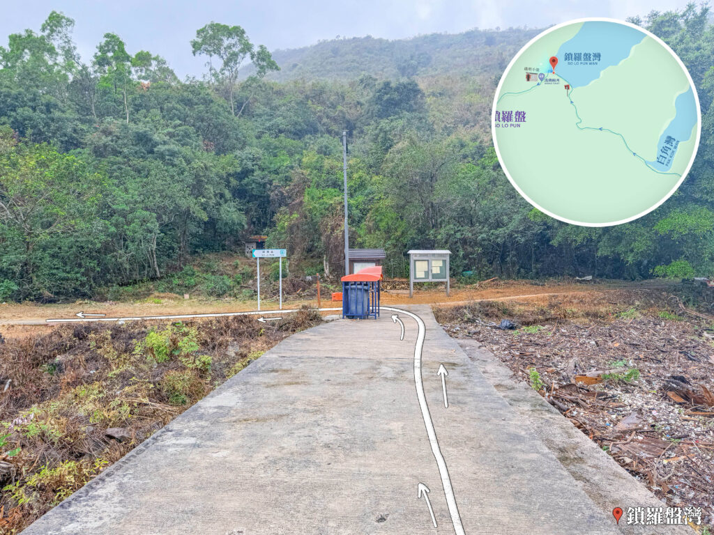 鎖羅盆灣《堤壩步道》｜貳