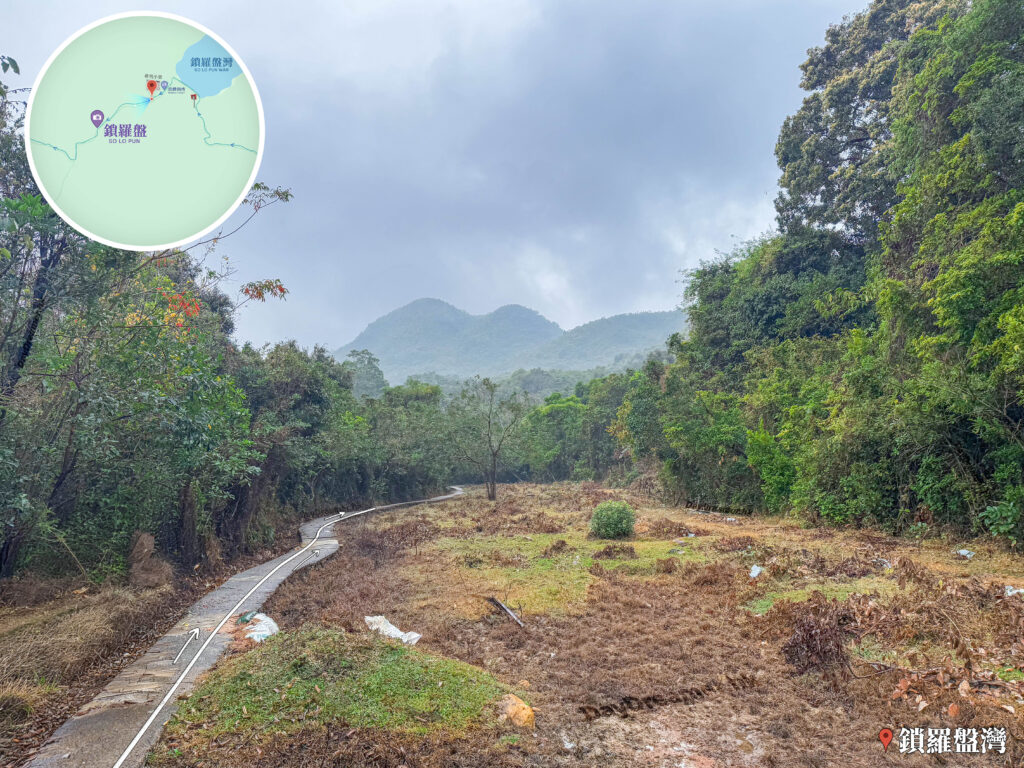 鎖羅盆灣《山脈輪廓》