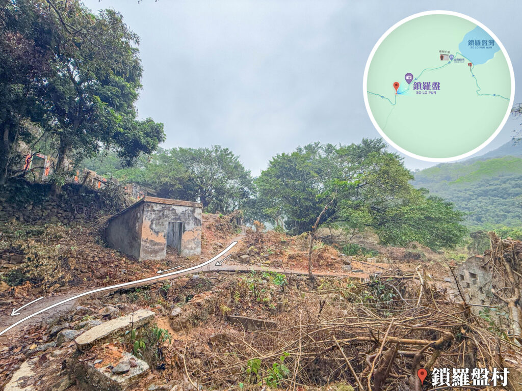 回望 • 鎖羅盆村