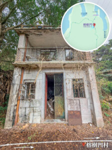 榕樹凹村《村長之家》｜貳