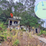 Yung Shue Au Village, Fuk On Kui | 01