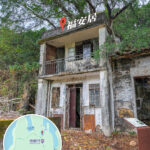 Yung Shue Au Village, Fuk On Kui | 02