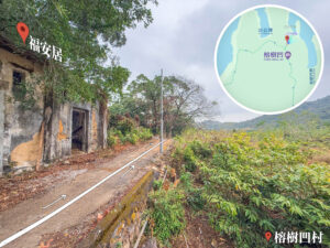 榕樹凹村《福安居》｜叄