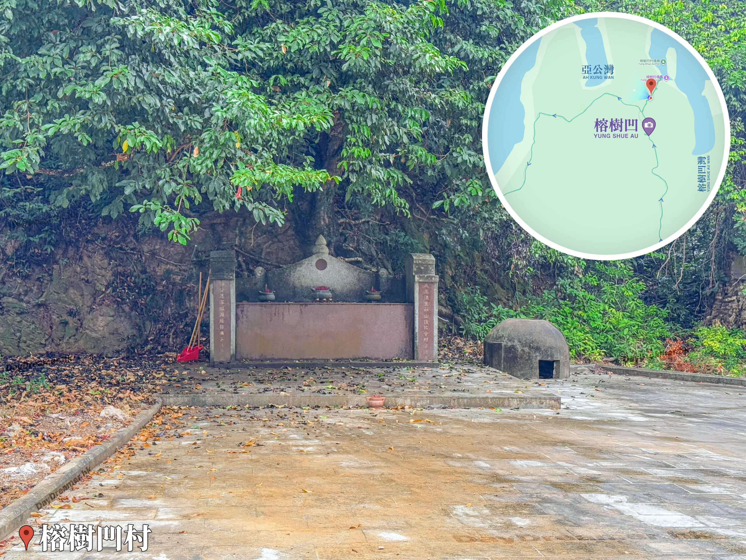 榕樹凹村《太王伯公 • 土地神》｜貳