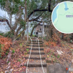 Yung Shue Au, Border Pass | 02