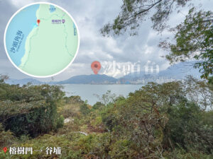 榕樹凹－谷埔徑《遠眺 • 沙頭角海》｜焦距：24mm