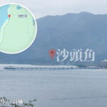 Yung Shue Au － Kuk Po Trail, Distant View of Starling Inlet | Focal Length: 120mm