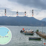 Kuk Po Pier | 03