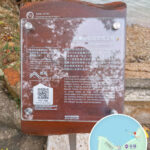 Visitor Info Board: Countryside Trail (Kuk Po Section) | 01
