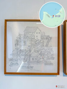 谷埔《谷埔客廳 • 展覽》｜啟才學校與子正堂