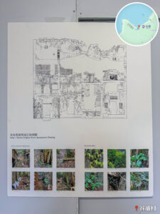 谷埔《谷埔客廳 • 展覽》｜宋家花園原況正軸側圖