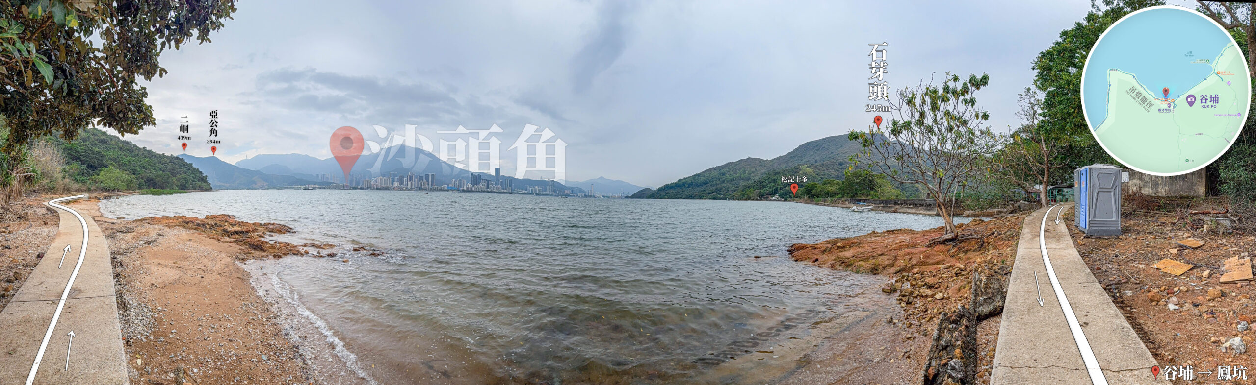 谷埔村 • 村口｜全景