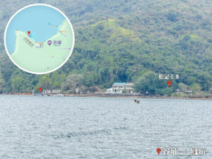 谷埔－鳳坑徑《回望谷埔》｜焦距：120mm