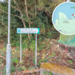 Fung Hang Village – Signpost