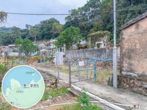 鳳坑村《村民告示》｜壹