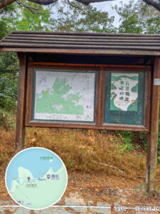 山中 • 海報《自己垃圾，自己帶走》｜鳳坑 → 雞谷樹下