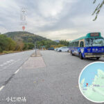 Luk Keng Minibus Terminus